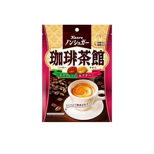 Sugar-Free Coffee Candy by JP / Kokubu