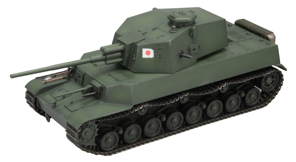 Fine Molds 1/35 "World of Tanks Type 5 Chi-Ri