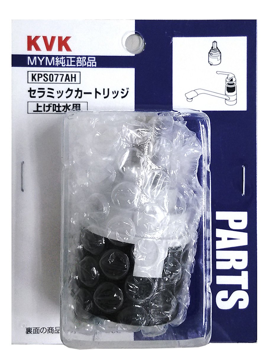 KVK MYM Type: Ceramic Cartridge, Raised Water Discharge KPS077AH
