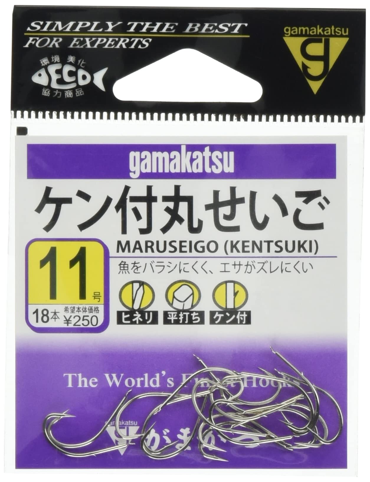 Gamakatsu Round Seigo Hook with Ken, White, No. 20 Fishing Hook
