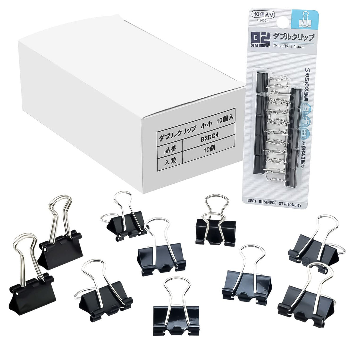 Nikken Stationery B2-DC4-10 Double Clips, Small, 0.6 inches (15 mm), Set of 10, Black