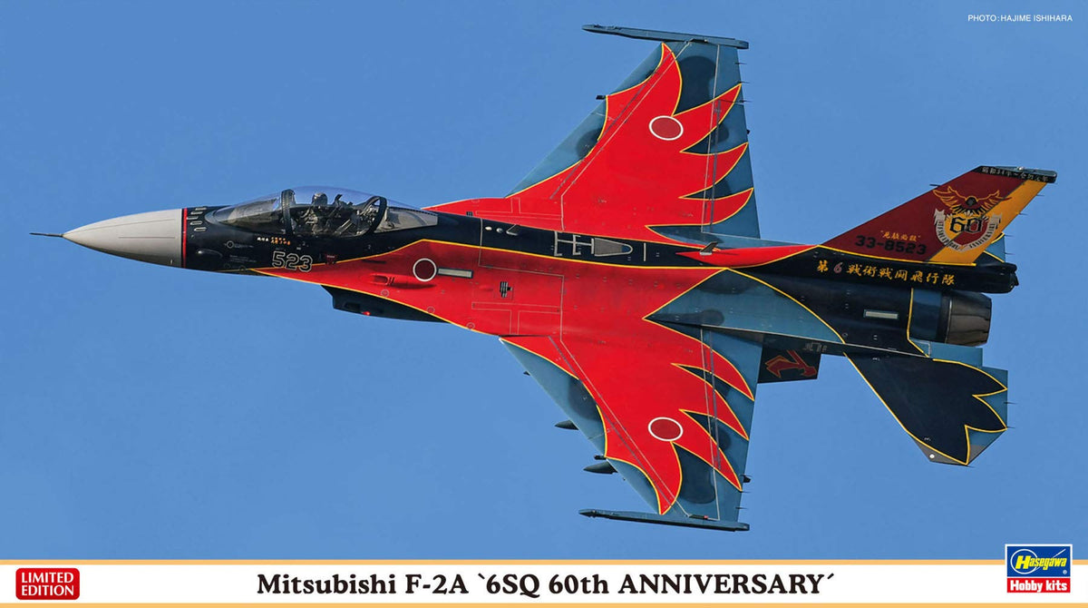 Hasegawa HA02331 Model, Building Kit