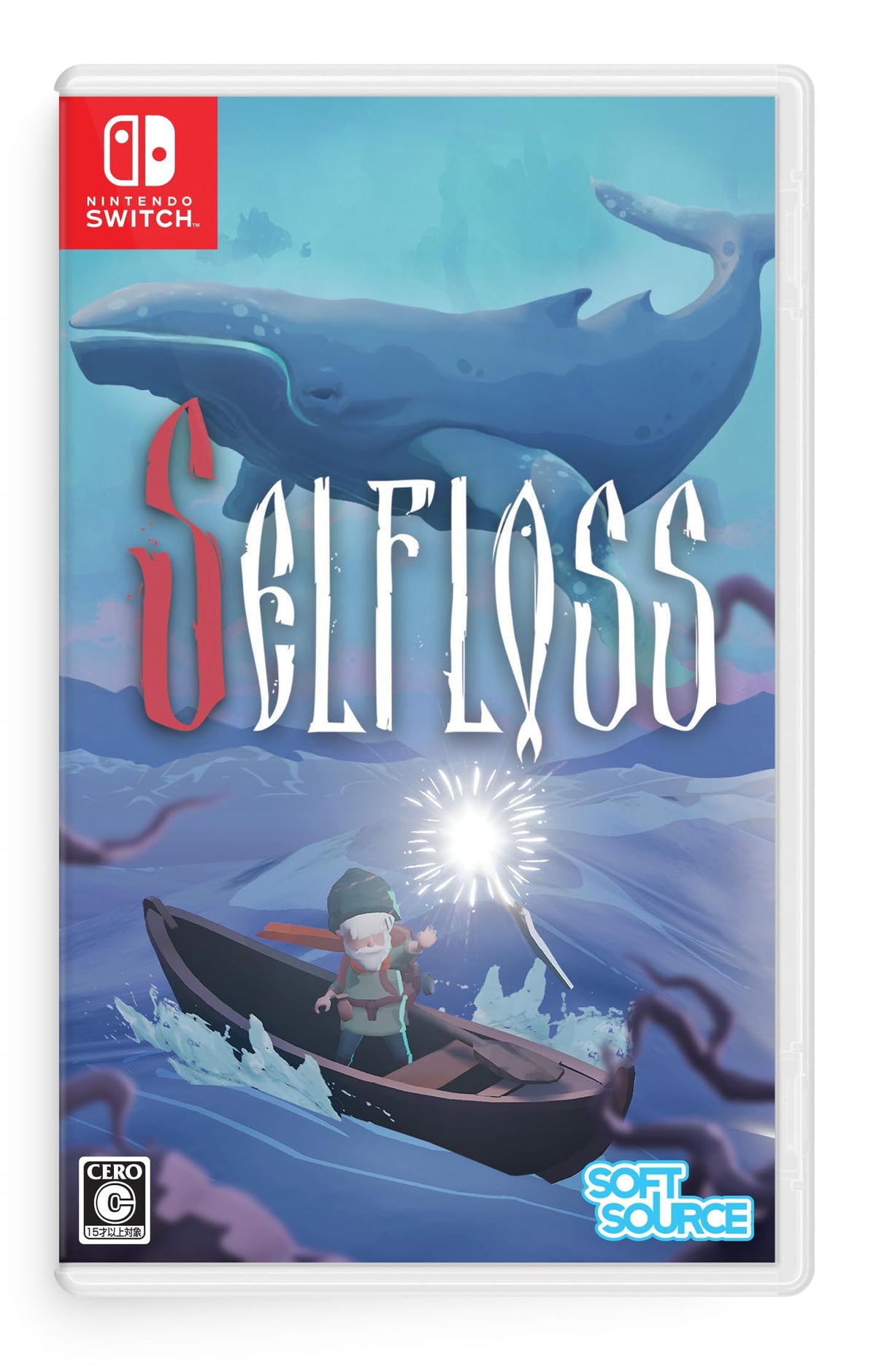 Selfloss -Switch