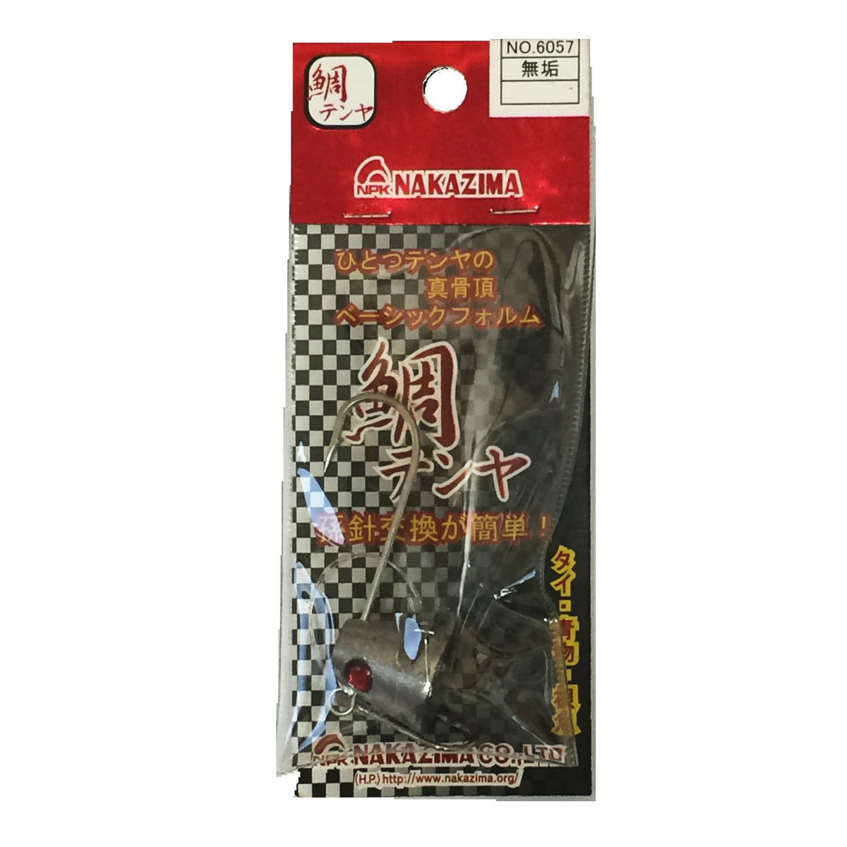 nakajima sea Bream tenya no. 10 Solid