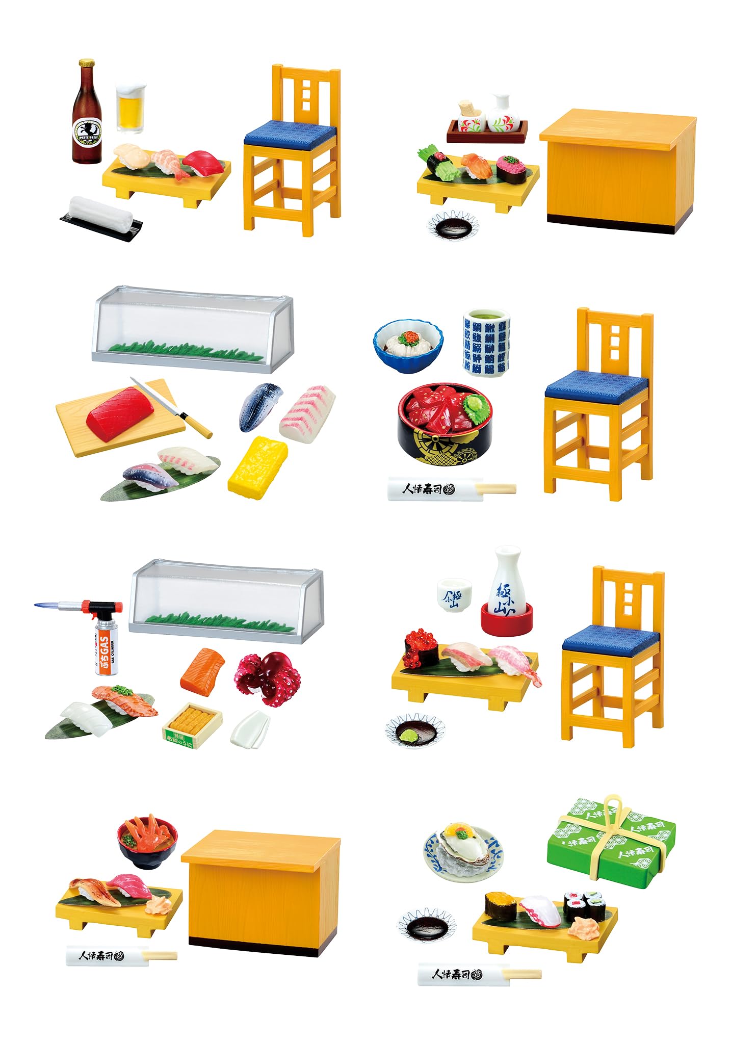Re-Ment Sushi Restaurant Blind Box - Includes 1 of 8 Collectible Mini Figurines - Fun and Versatile Decoration