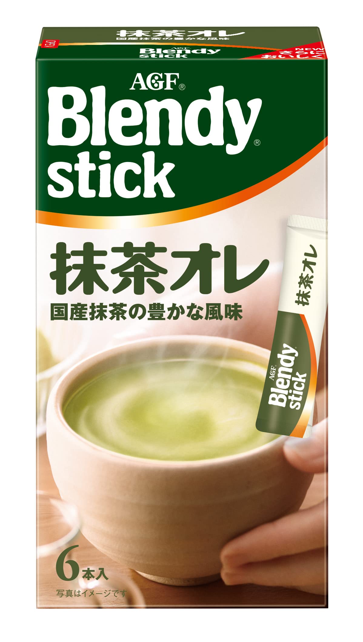 AGF Blendy Stick Matcha Au Lait