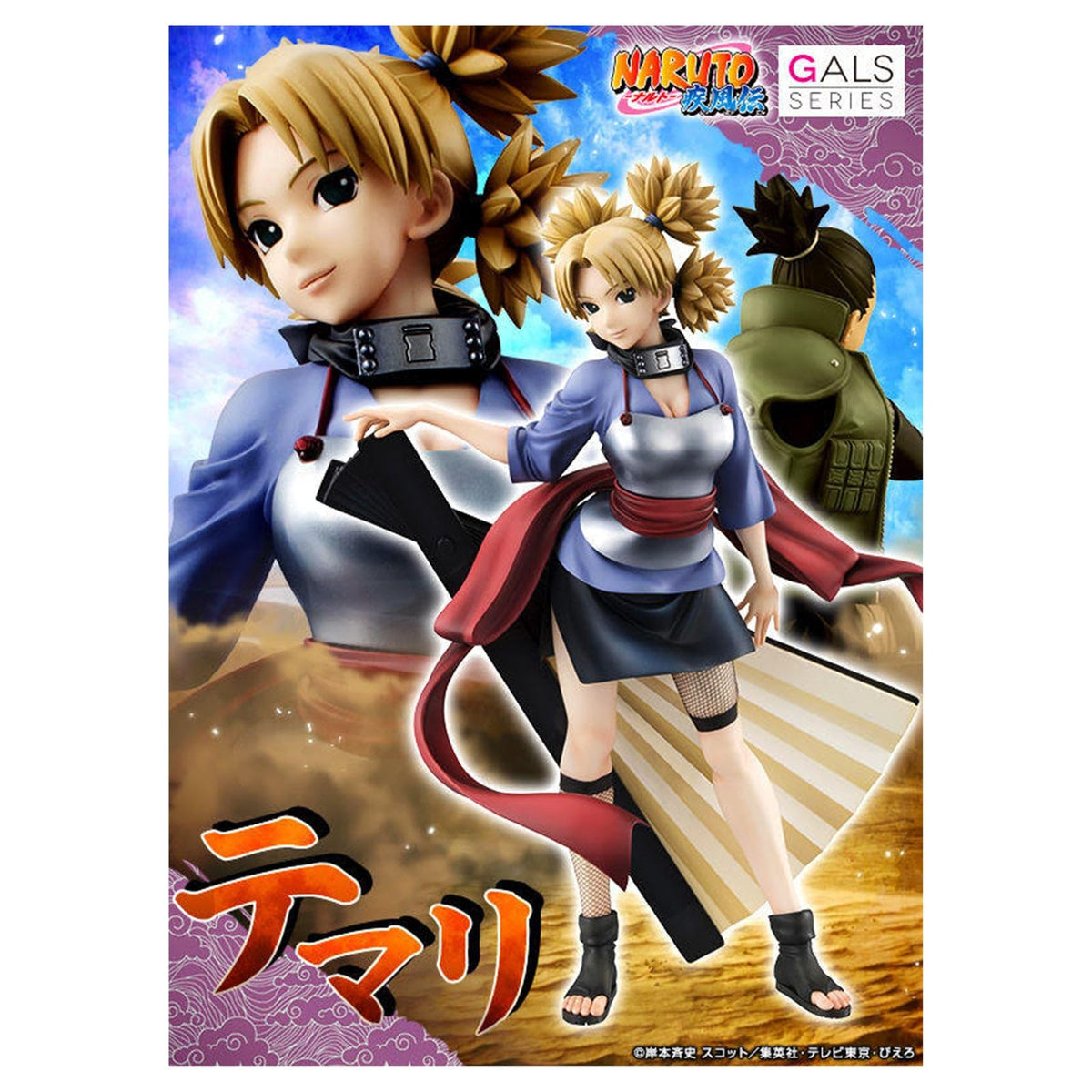 Megahouse Naruto GALS TEMARI [Repeat], Multiple Colors (MH82968)