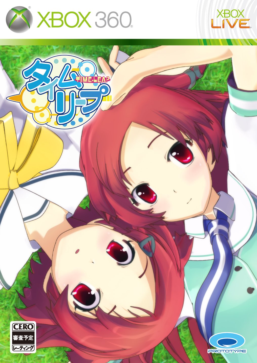 Time Leap [Japan Import]