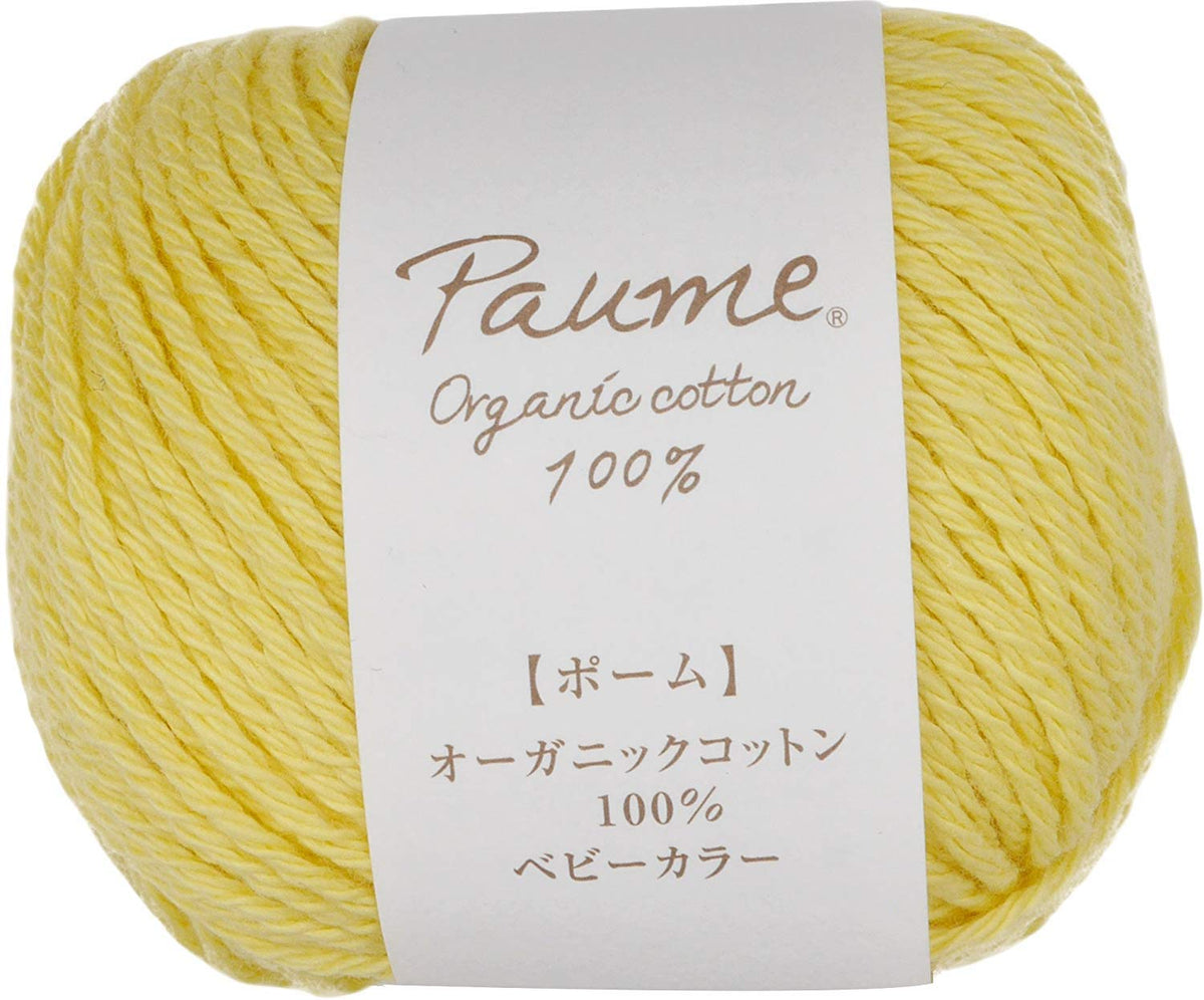 Hamanaka Pom Baby Color Yarn, Medium Thick, Col.301, Yellow, 0.9 oz (25 g), Approx. 26.6 ft (70 m) 0188