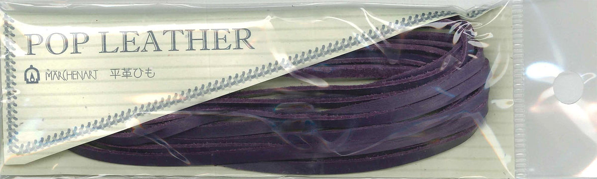 Fairy Tale Art Pop Leather Cord 2.5 m 205 – Violet