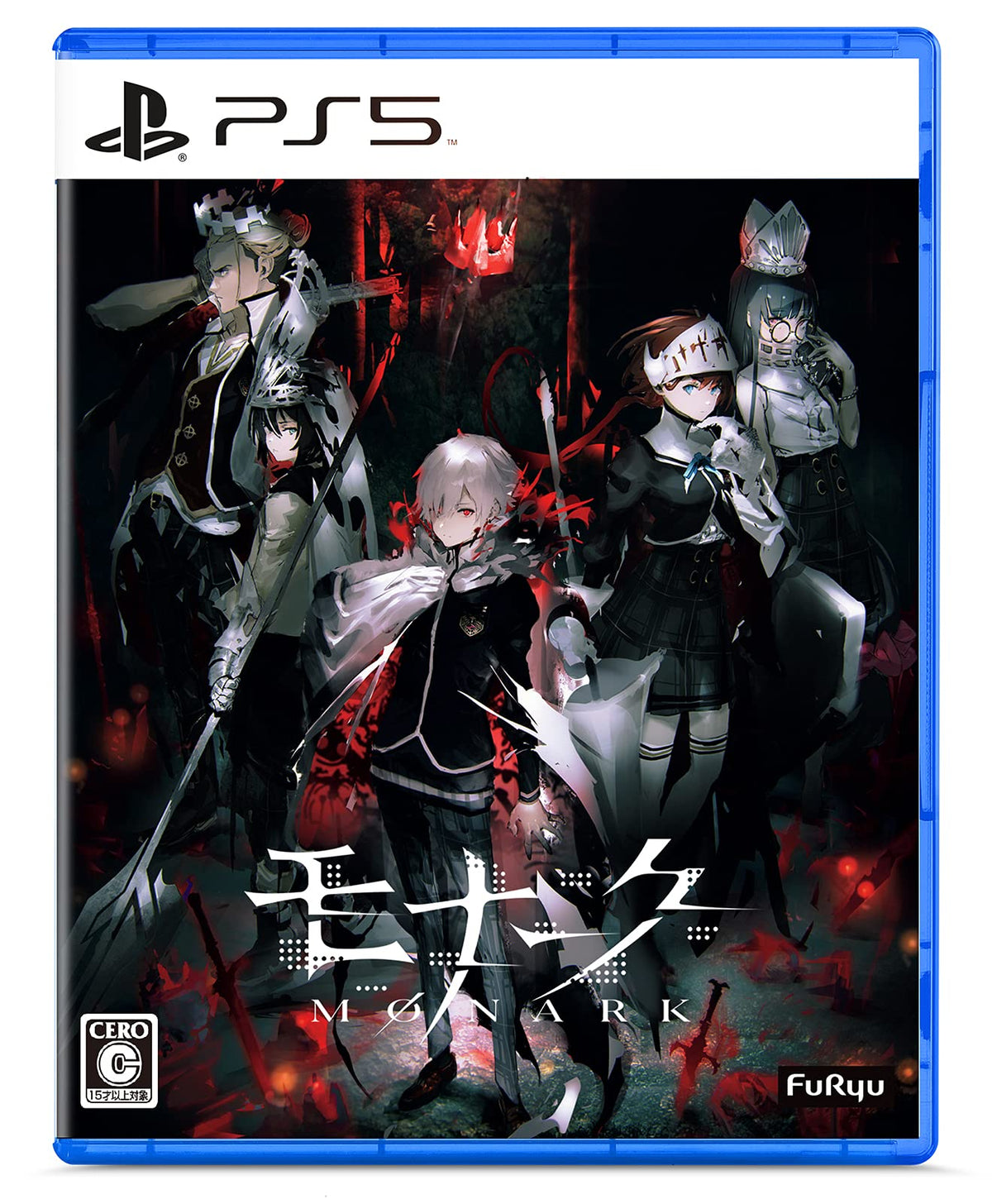 【PS5】モナーク/Monark 【Amazon.co.jp限定】 so-bin氏描き下ろしA4クリアファイル 付 +デジタル壁紙 配信 & 予約特典(スペシャルサウンドトラックアルバムCD、ゲーム内アイテムDLC (主人公限定衣装2点、限定装備2点)) 付