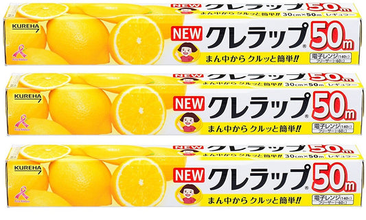 New Kure Wrap Regular (Plastic Food Wrap), 11.8 Inches X 164 Ft. Roll(Japan Import) 3 Pack
