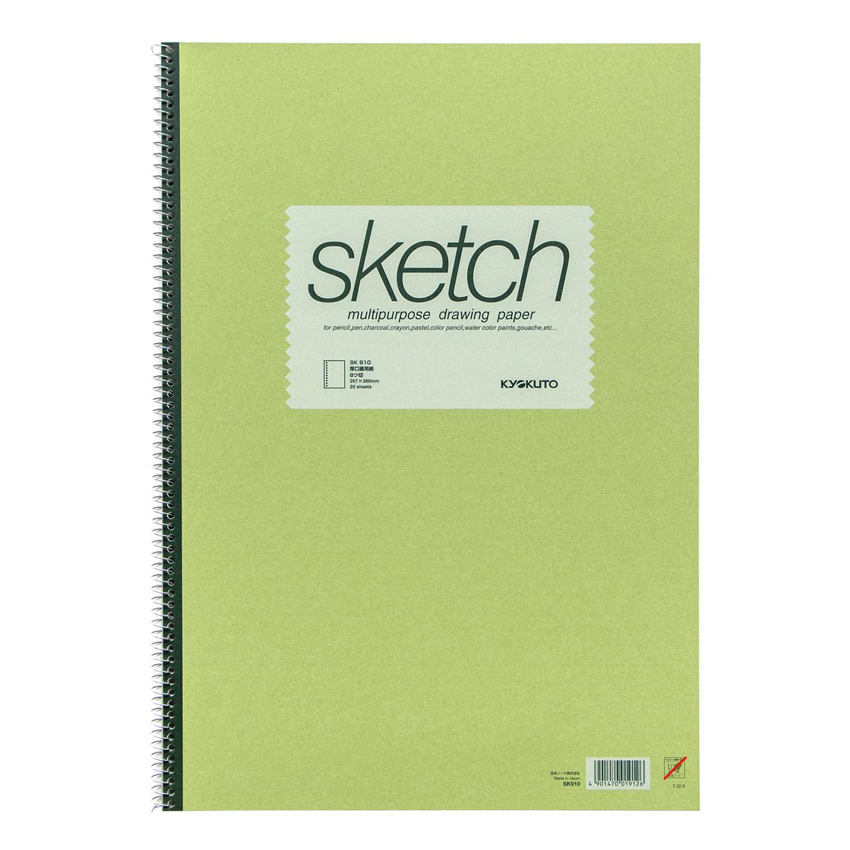 Kyokuto SK910 Sketchbook Thick, 8-Cut