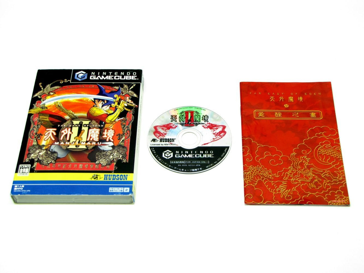 Tengai Makyou 2: Manjimaru [Japan Import]