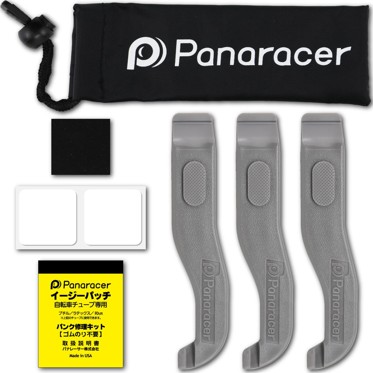 Panaracer PTL-KIT Puncture Repair Kit, Tire Lever & Patch, Carrying Pouch Included