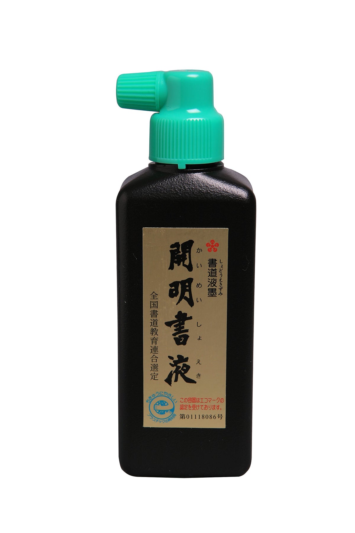 Moon Palace Sumi Ink 180ml