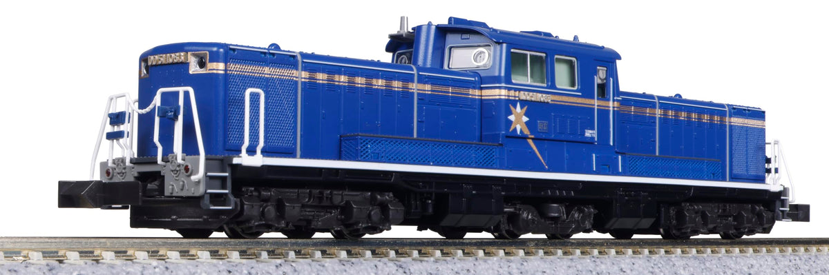 KATO N Gauge DD51 Late Hardy Type Hokutosei Gray H Rubber 7008-L Railway Model Diesel Locomotive
