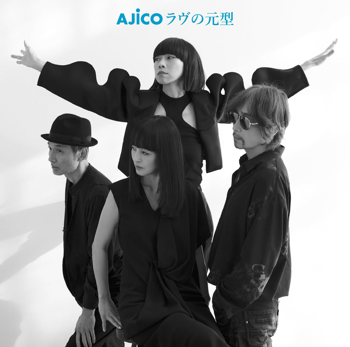ラヴの元型 [通常盤] [CD]