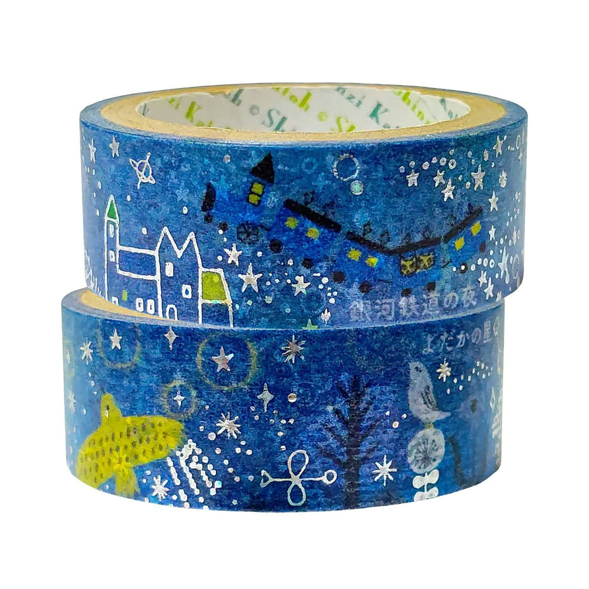 シール堂 Sealdo Shinzi Katoh ks-dt-20056 Kenji Miyazawa Ginga Railway Night III, Yodaka Star 3, Glitter Masking Tape, 2 Rolls, 9.8 ft (3 m) Rolls, Made in Japan