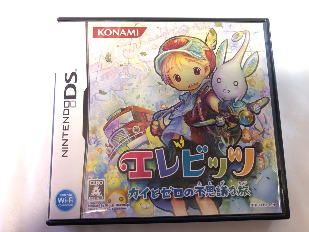 Elebits: Adventures of Kai & Zero [Japan Import]
