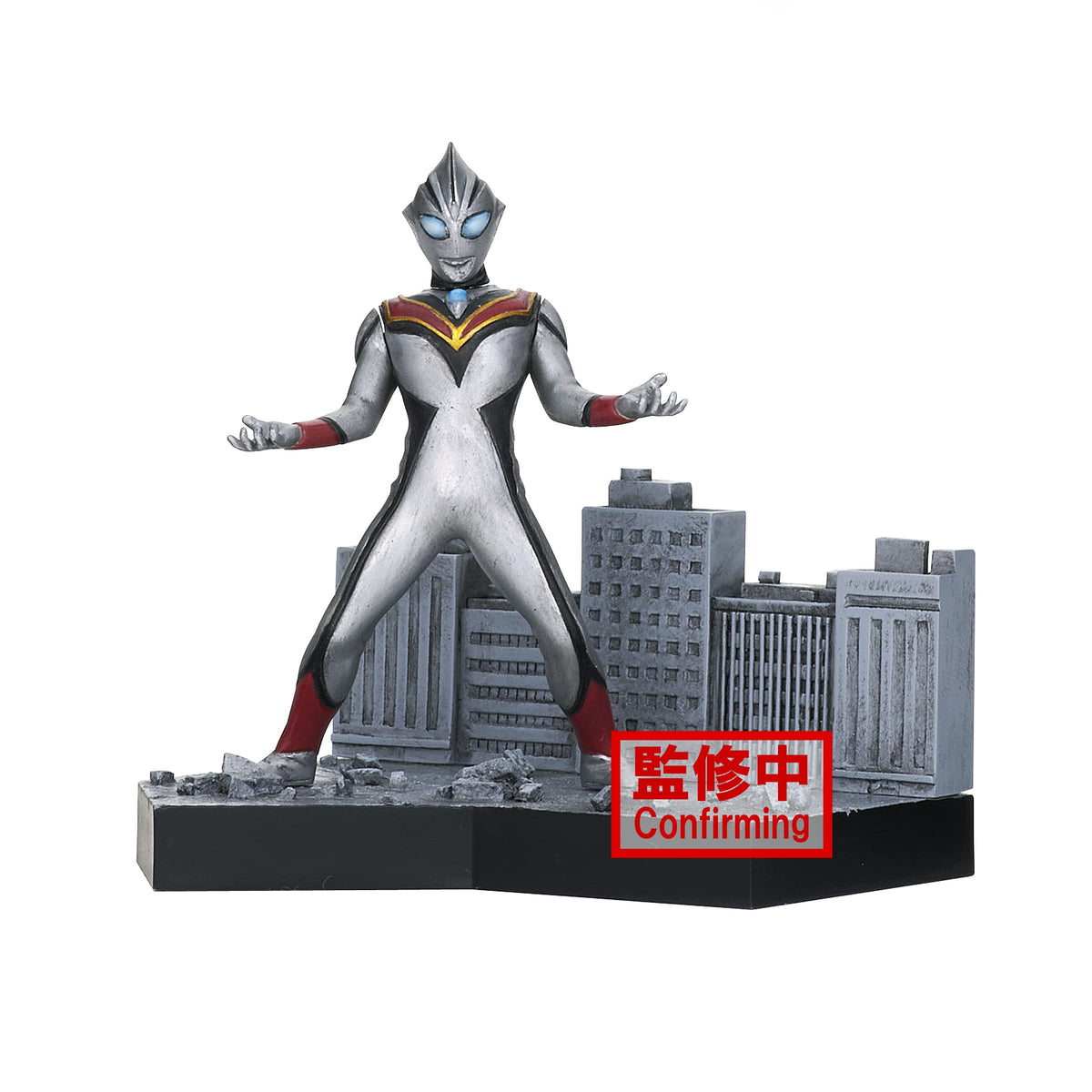 Banpresto Ultraman Tiga Special Effects Ultraman Tiga #44 Evil Tiga Figure (18058)
