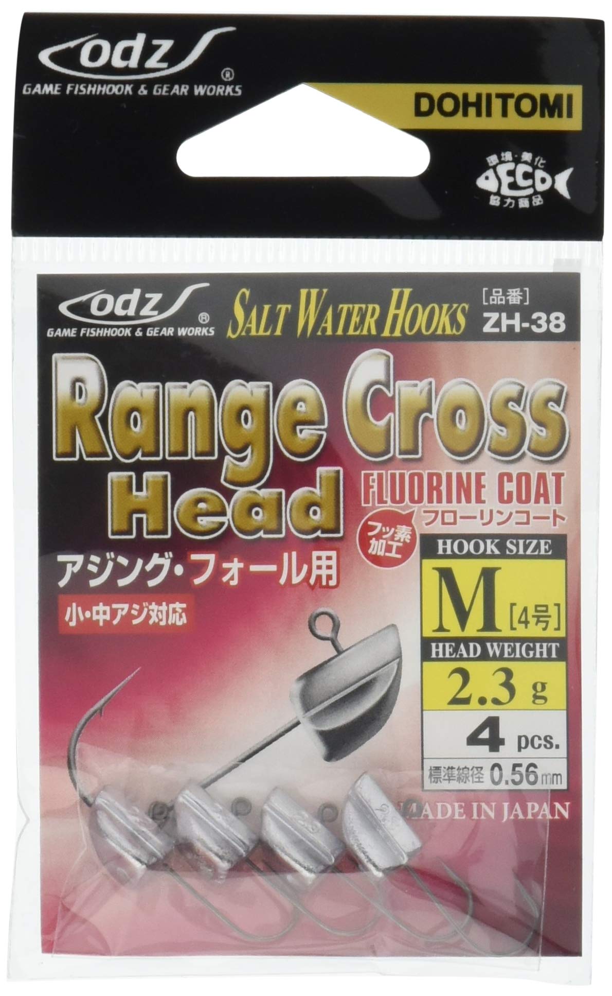 Dohitomi ZH-38-N Range Cross Head, NS, 4-2.3g