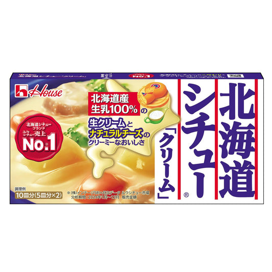 House Hokkaido stew cream 180gX5 pieces