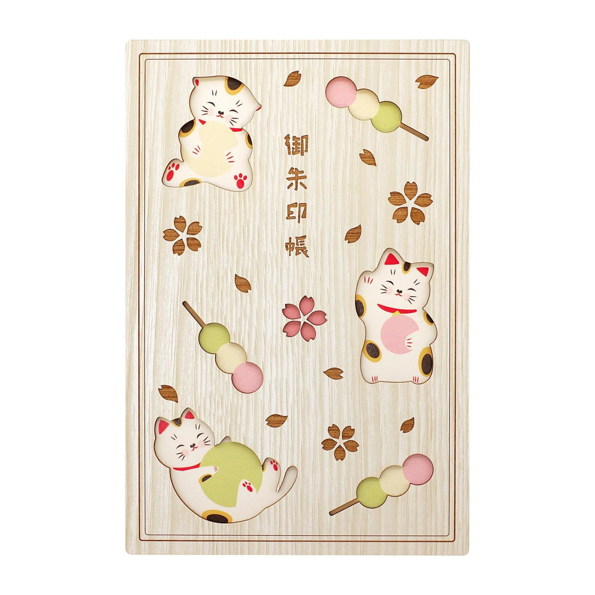 CRU-CIAL 22092CNE Goshuin Book, Cat Dumpling