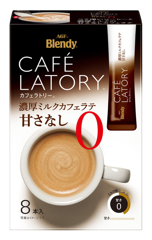 AGF Blendy Cafelatory Cafe Latte Non Sweet Net Wt.3.10oz