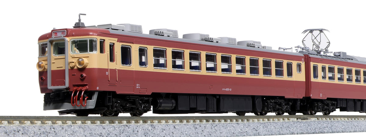 KATO N Gauge 455 Series Express Matsushima 7-Car Set 10-1632 Train Model Train