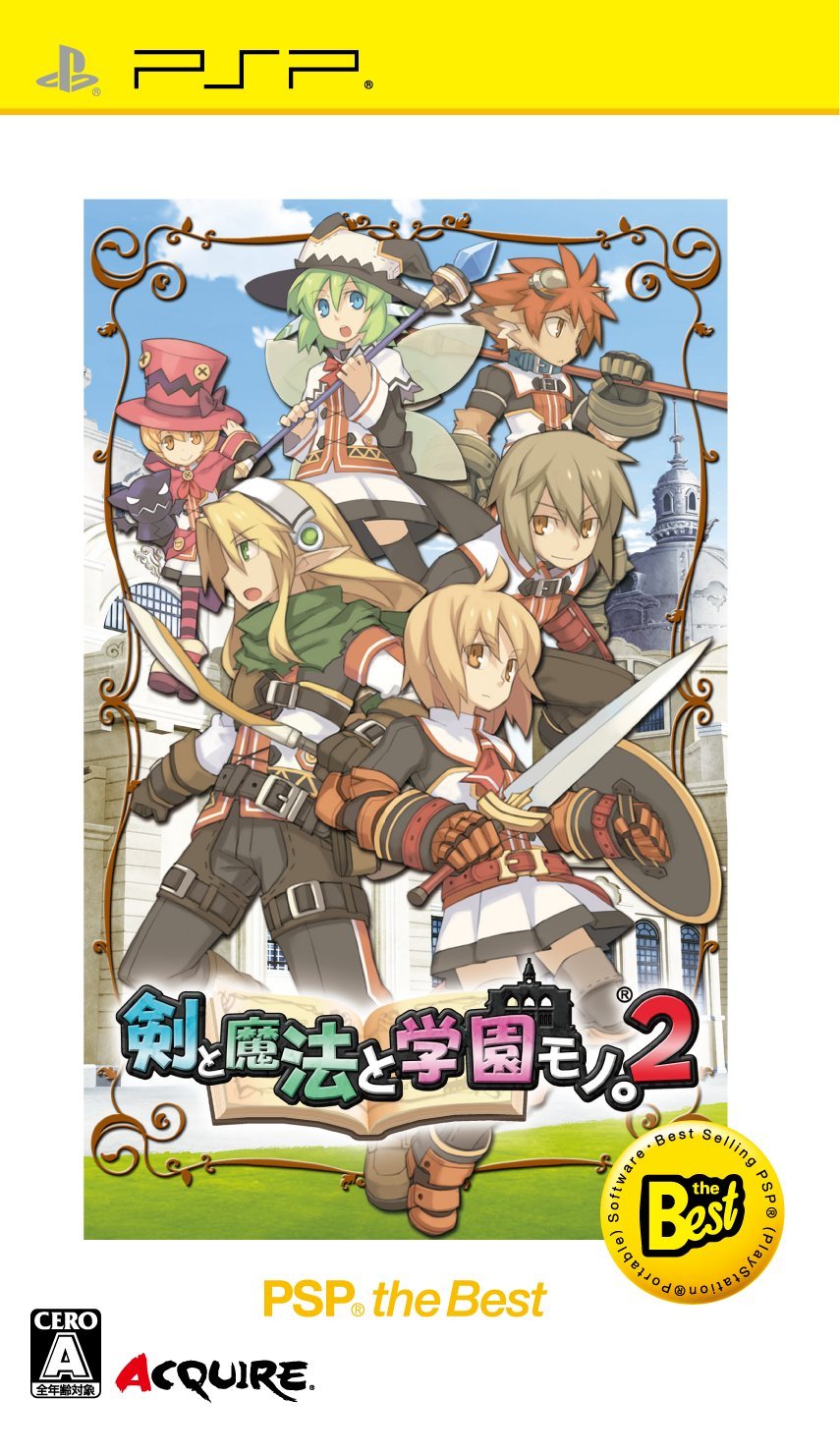 Ken to Mahou to Gakuen Mono 2 (PSP the Best) [Japan Import]