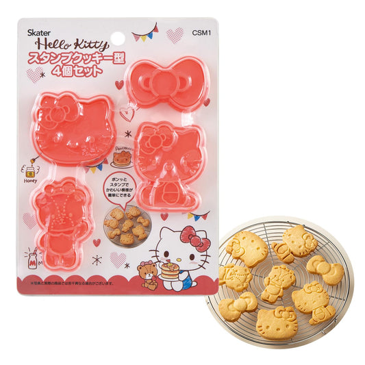Skater Sanrio CSM1-A Sanrio Cookie Mold, Bread Cutter, Hello Kitty, Snack Time, Set of 4