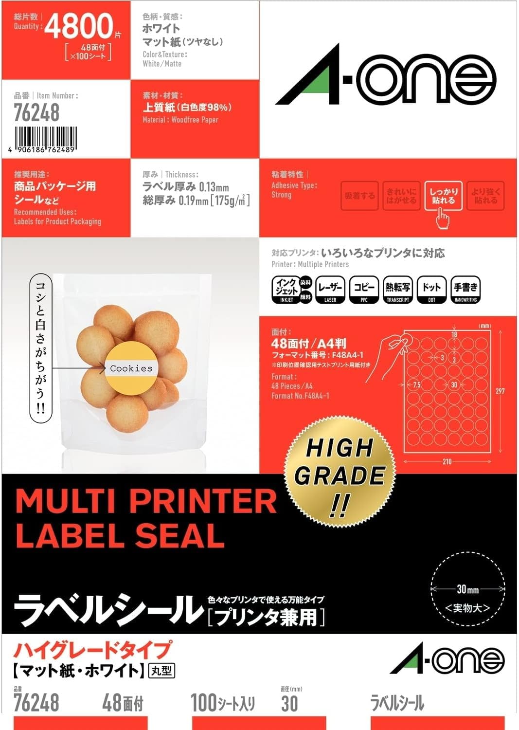 A-One 76248 Label Stickers, High Grade, Round, 48 Sides, 100 Sheets