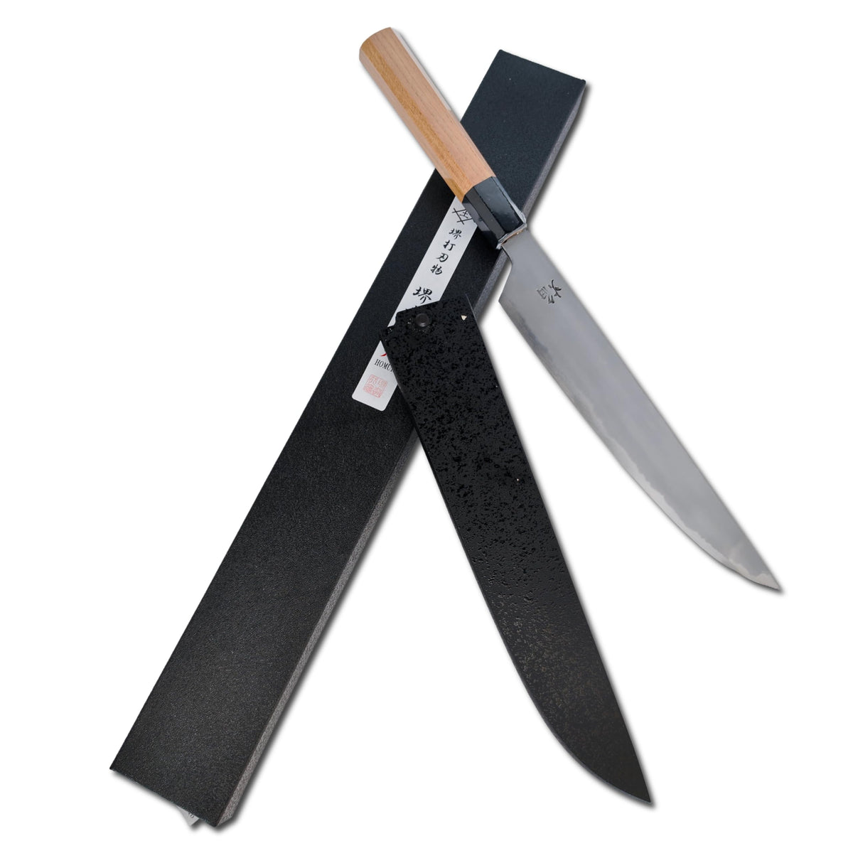 Sakai Takayuki Shiyuzu Shoji Steel Double-edged Forged Japanese Steel 9.4 inches (240 mm)