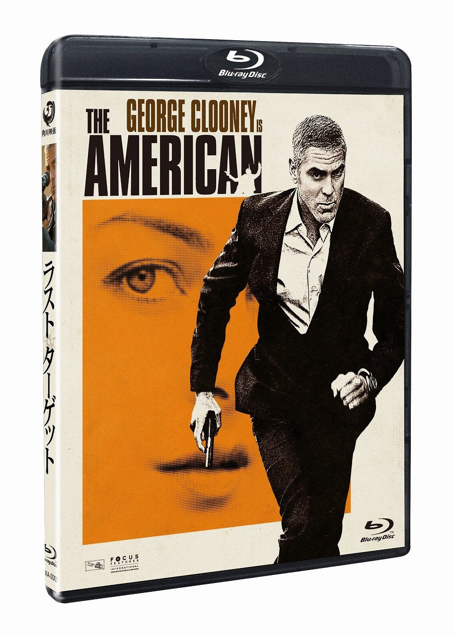 ラスト・ターゲット [Blu-ray]