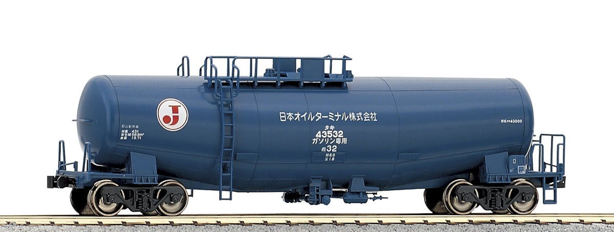 Kato 1-816 Ho Taki 43000 Blue