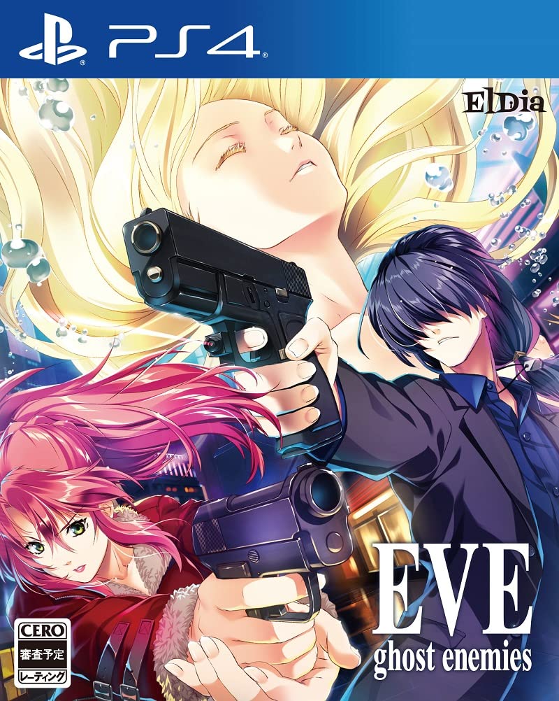 EVE ghost enemies