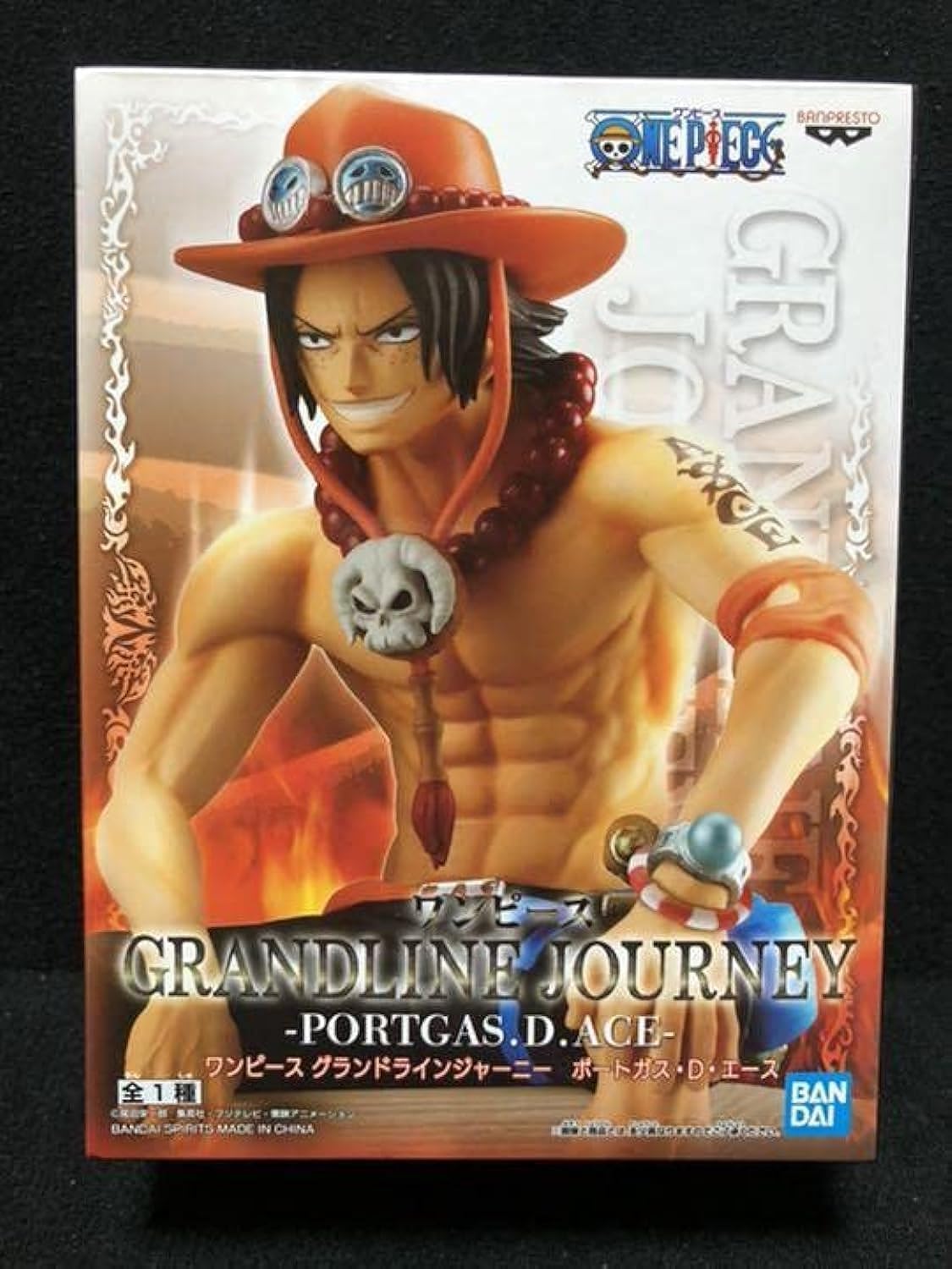 Banpresto One Piece GRANDLINE JOURNEY PORTGAS.D.ACE PVC Figure Figurine 15cm