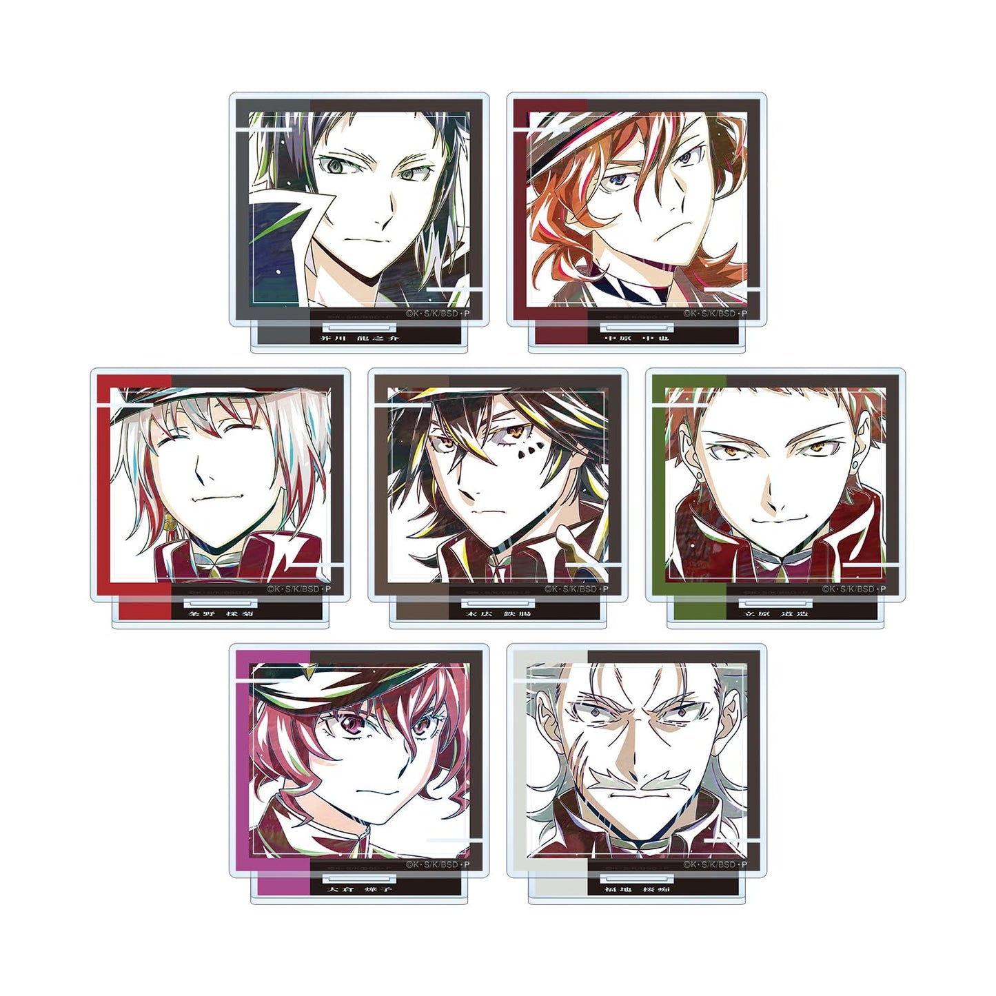 Bungo Stray Dogs Trading ANI Art Vol. 4 Acrylic Stand Ver. B, Box of 7