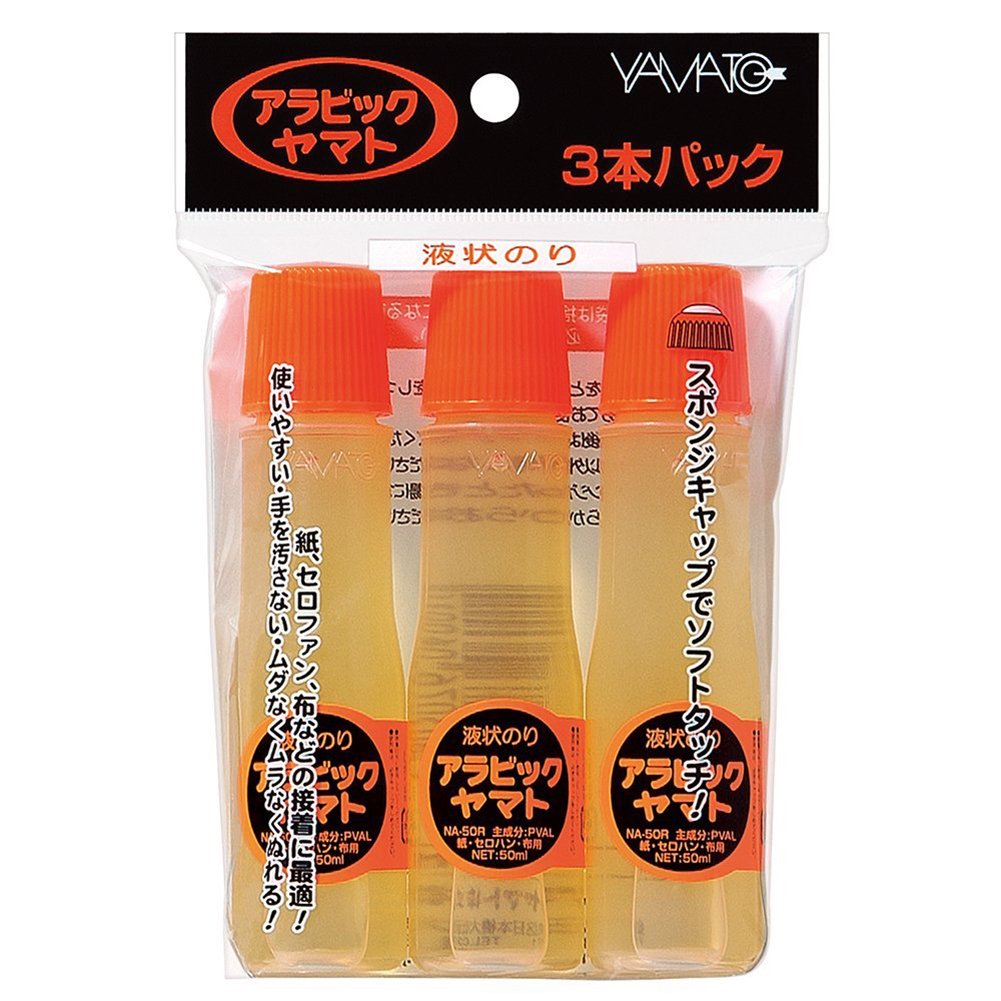 Yamato NA-50RH-3P Liquid Glue Arabic, 1.7 fl oz (50 ml), 3 Bottles