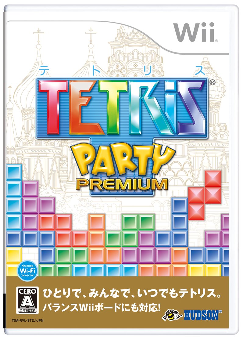 Tetris Party Premium [Japan Import]