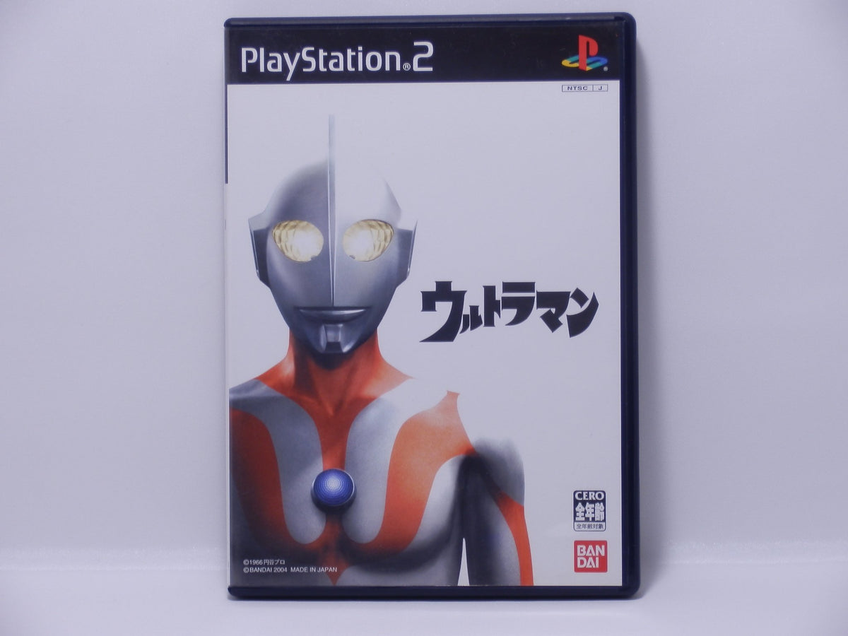 Ultraman [Japan Import]