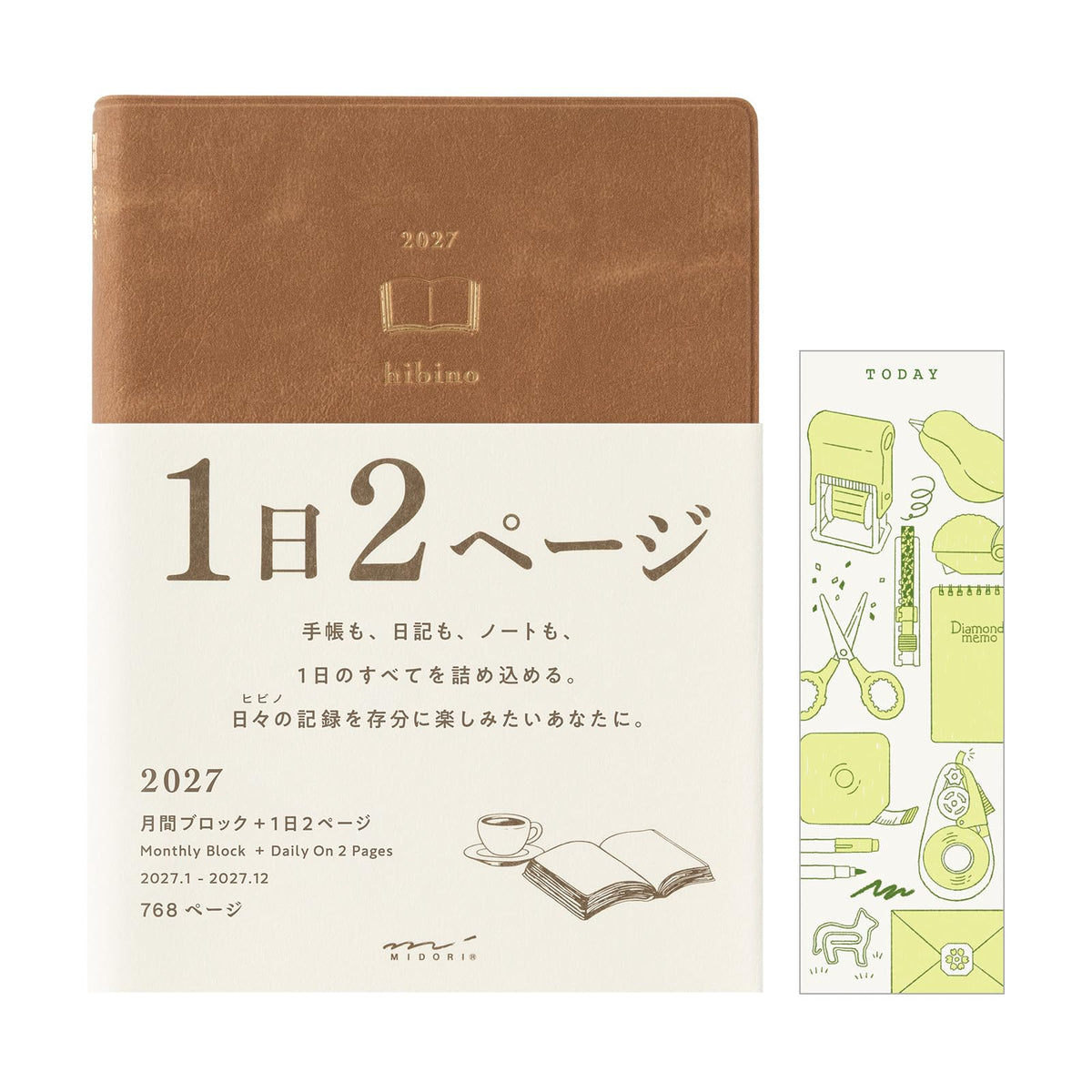 Midori Hibino 22466006 2027 Planner, A6, Daily Limited Edition, Bookmark Included, Camel, Starts January 2027