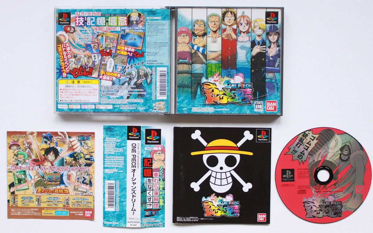 From TV Animation One Piece: Oceans of Dreams! [Japan Import]