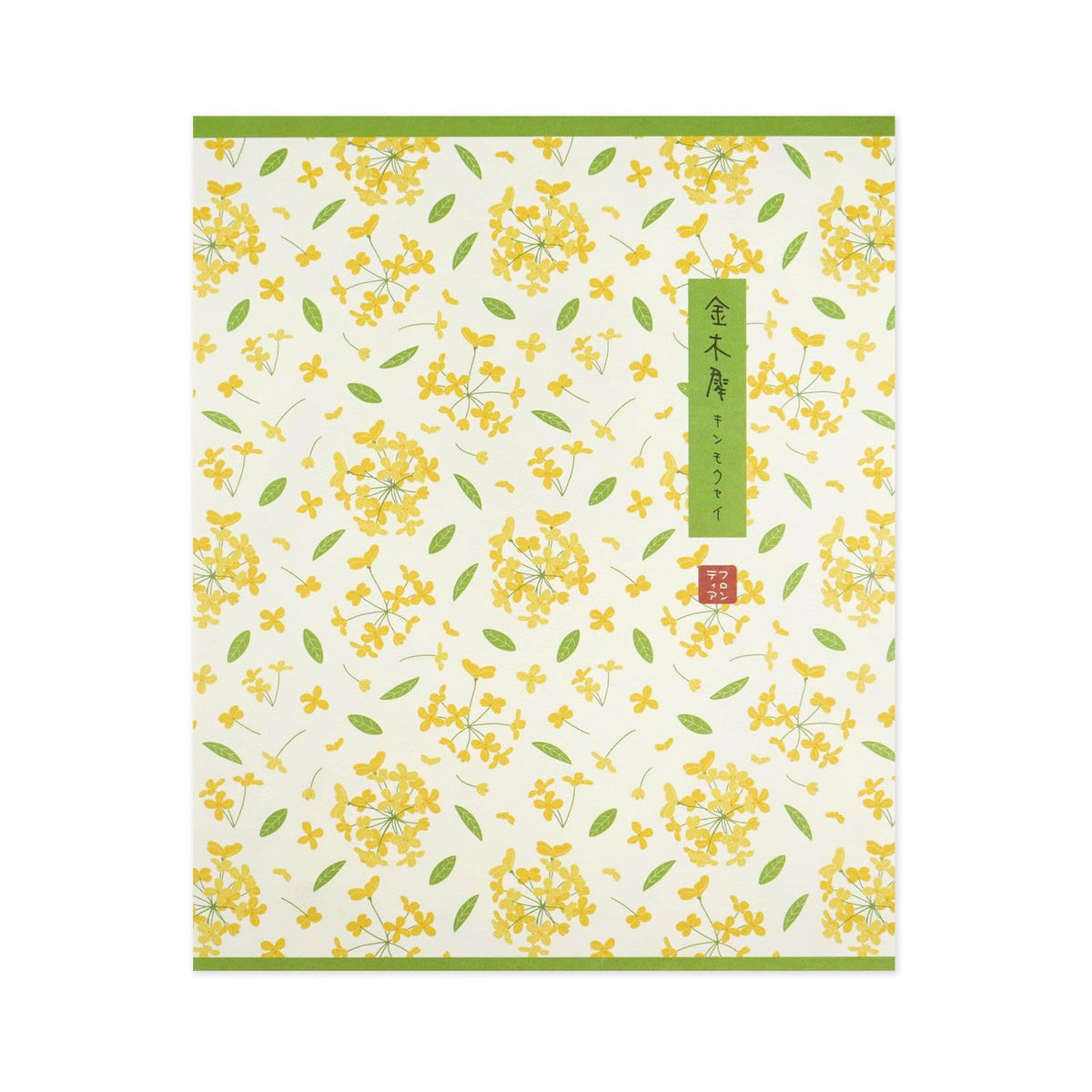 Frontier PD-630 Stationery Paper Osmanthus