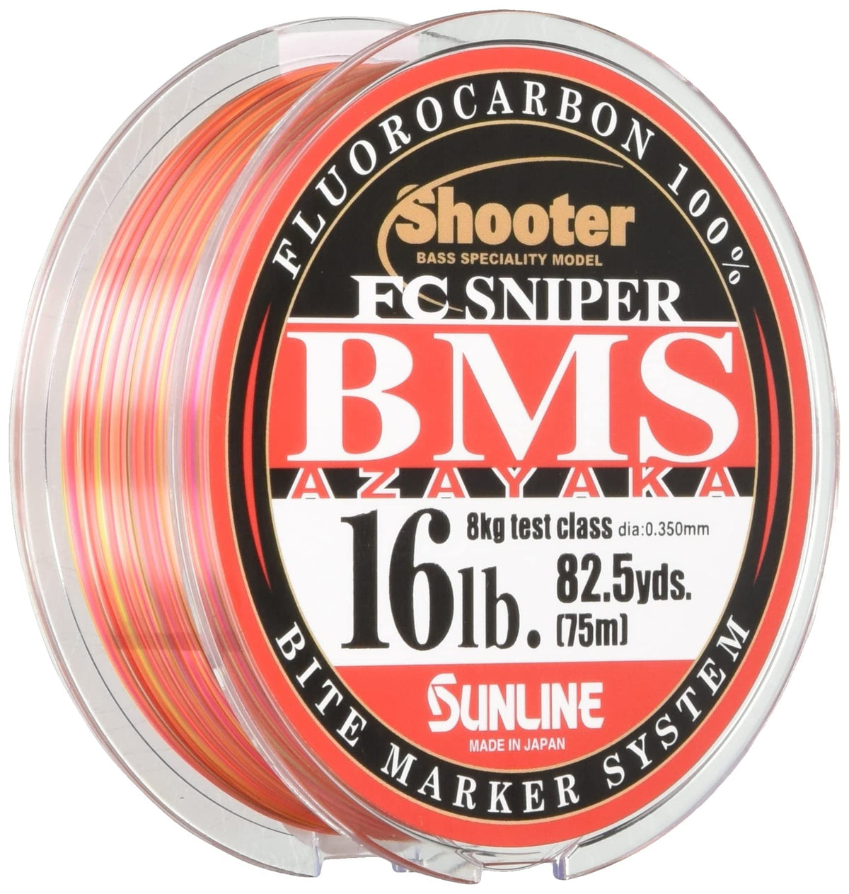 SUNLINE Fluorocarbon Line Shooter FC Sniper BMS AZAYAKA 75m 16lb