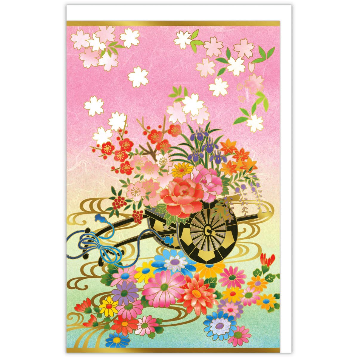Hallmark Christmas Card Foil Flower Car Greeting Card 826772