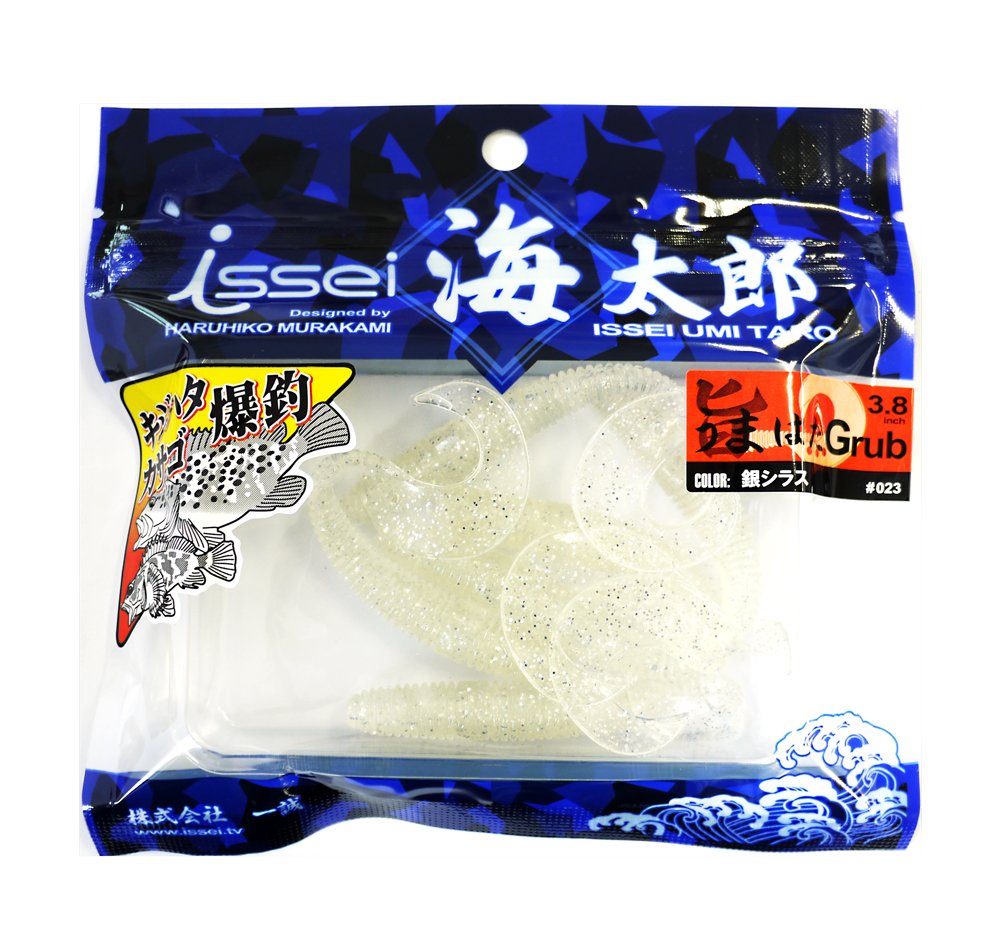 Issei Umitaro Worm Flavor Grab 3.8" Silver Shirus #023 Lure