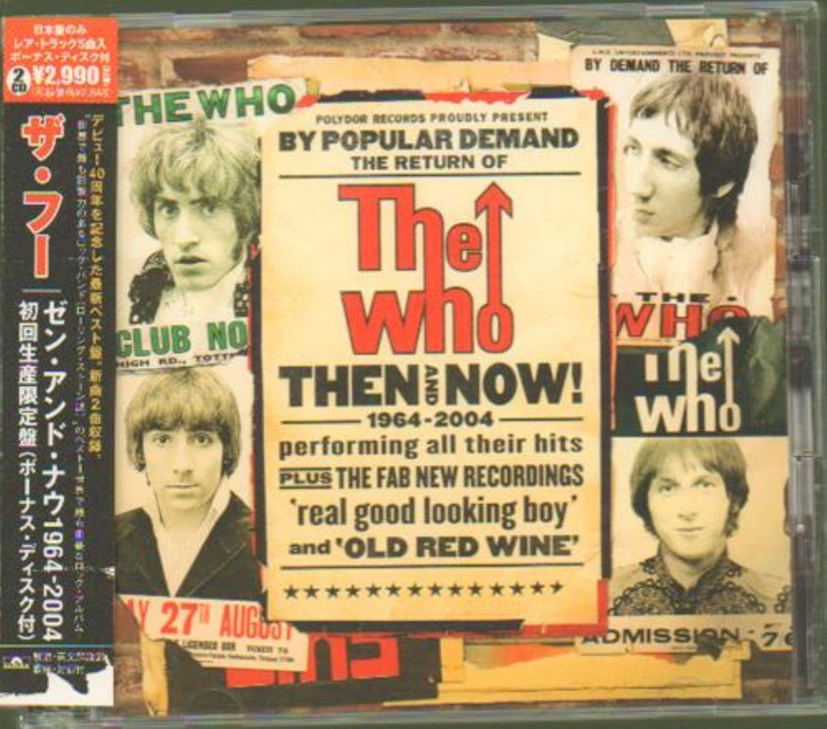 Then & Now 1964-2004