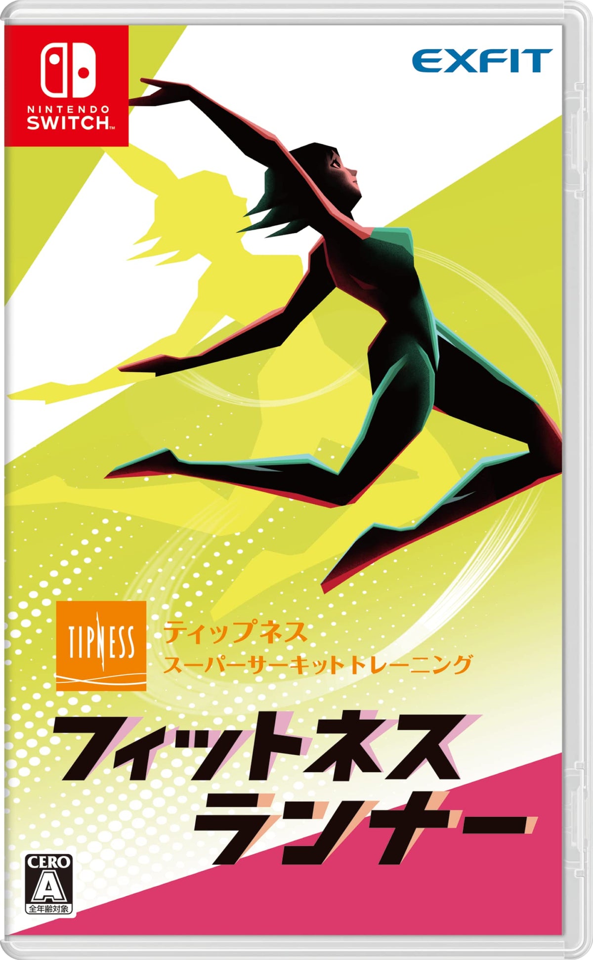 Fitness Runner